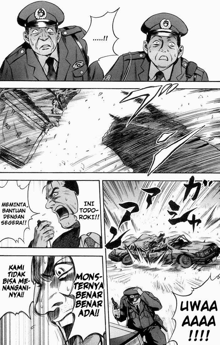 Otogi Matsuri Chapter 17 - halaman 11