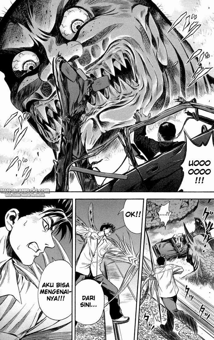 Otogi Matsuri Chapter 17 - halaman 14