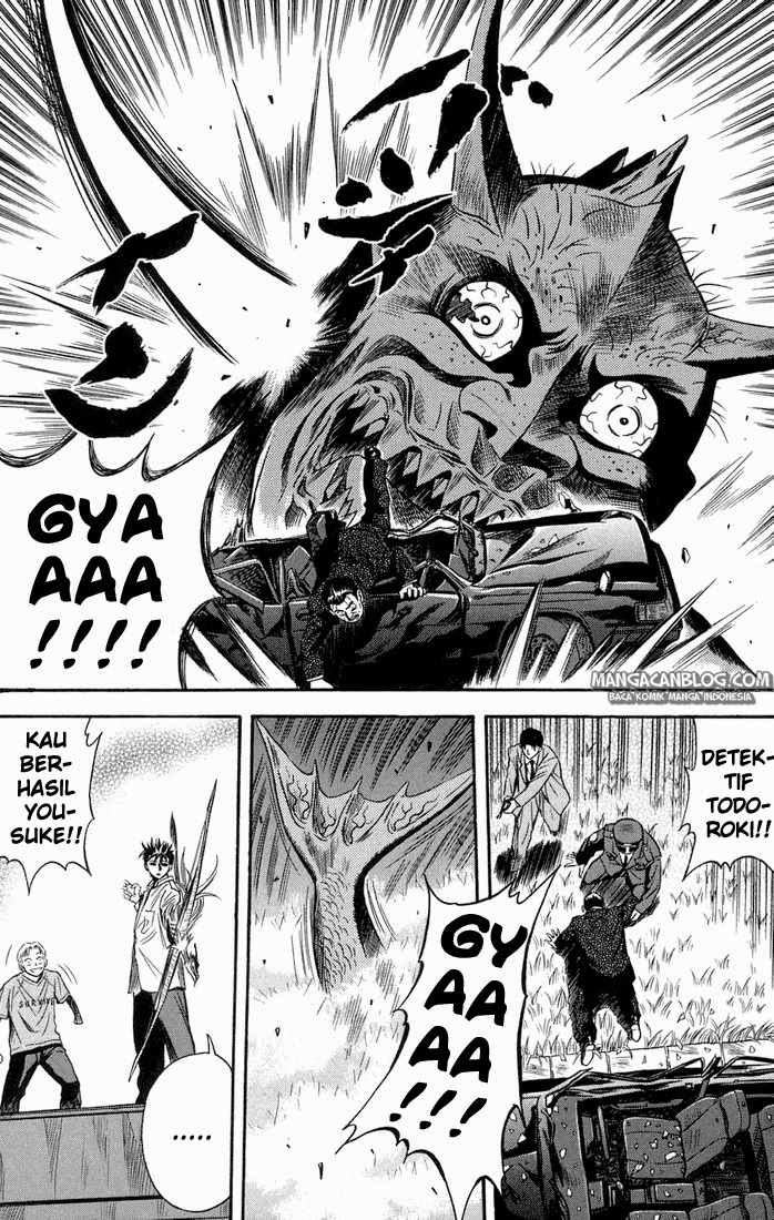Otogi Matsuri Chapter 17 - halaman 17
