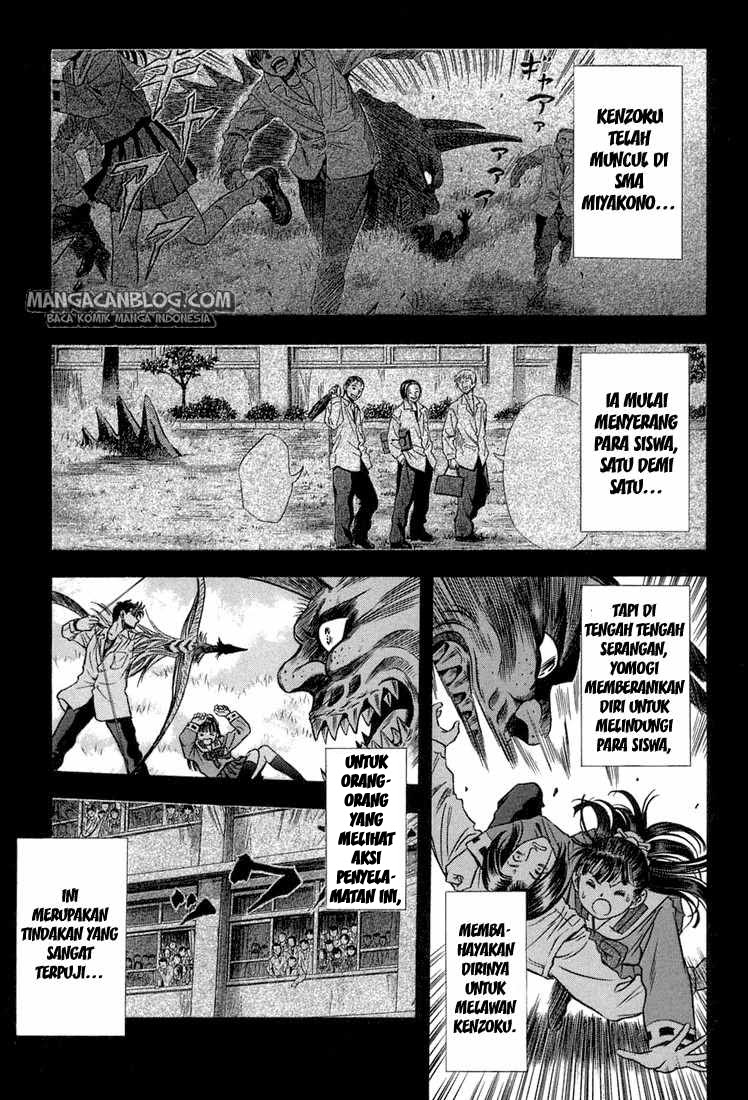 Otogi Matsuri Chapter 17 - halaman 2
