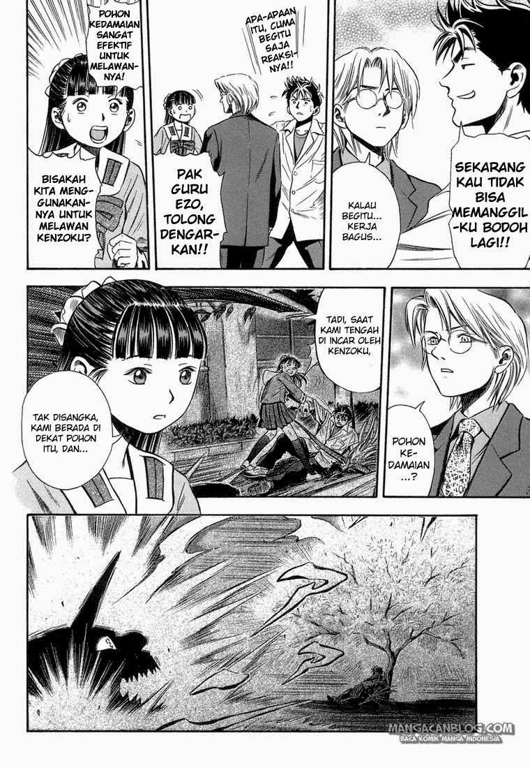 Otogi Matsuri Chapter 17 - halaman 21