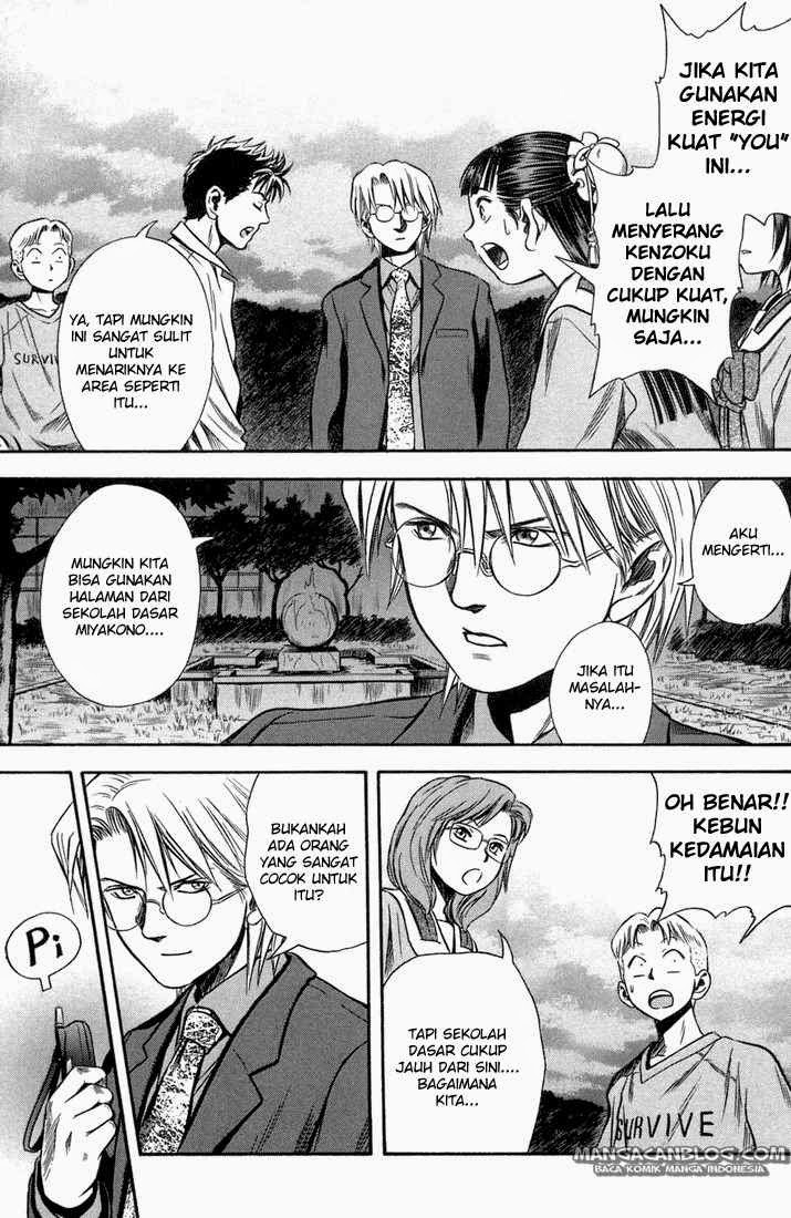 Otogi Matsuri Chapter 17 - halaman 22