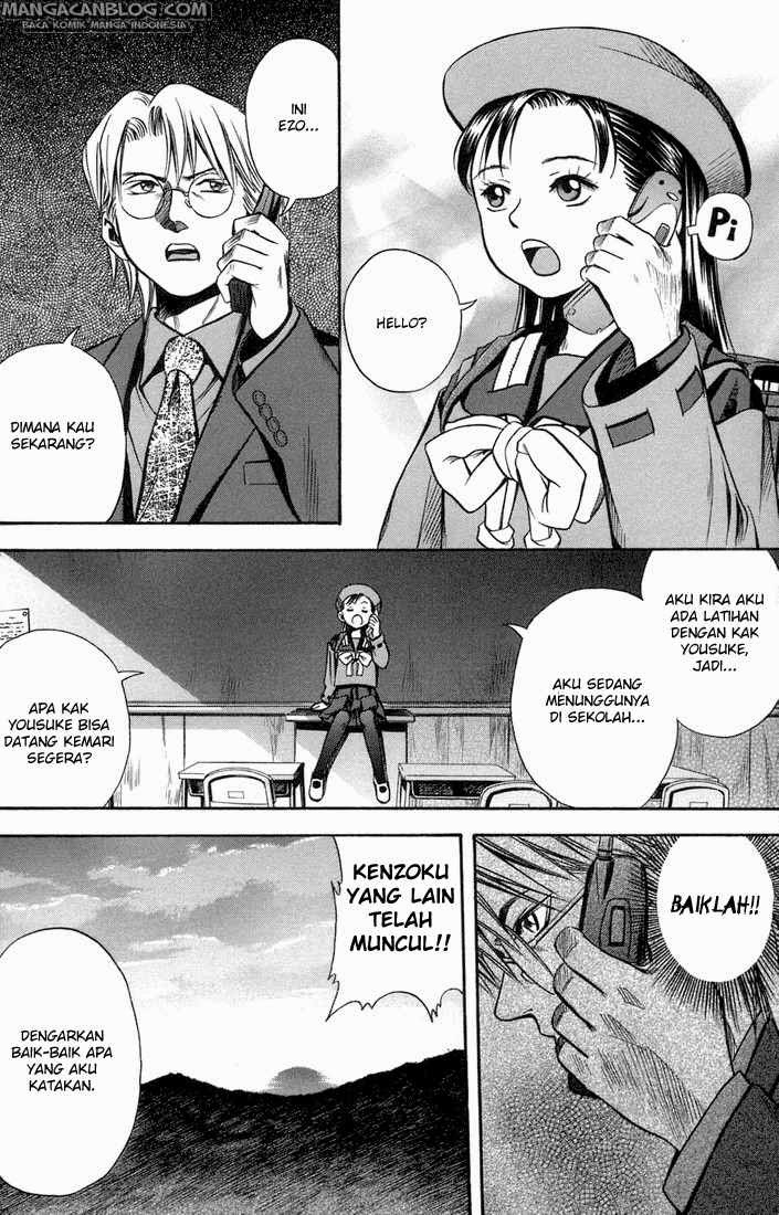 Otogi Matsuri Chapter 17 - halaman 23