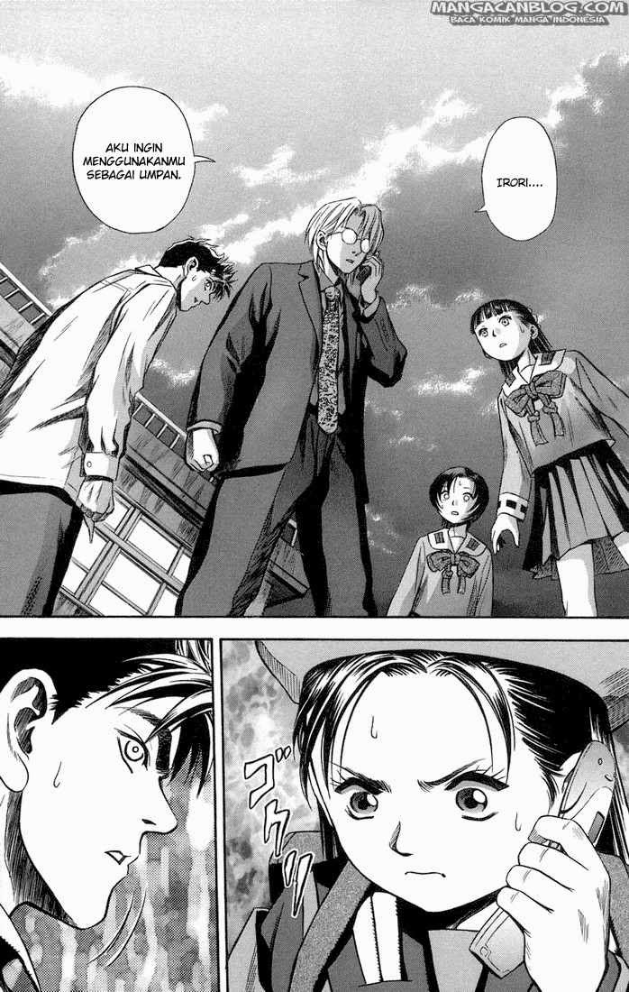 Otogi Matsuri Chapter 17 - halaman 24