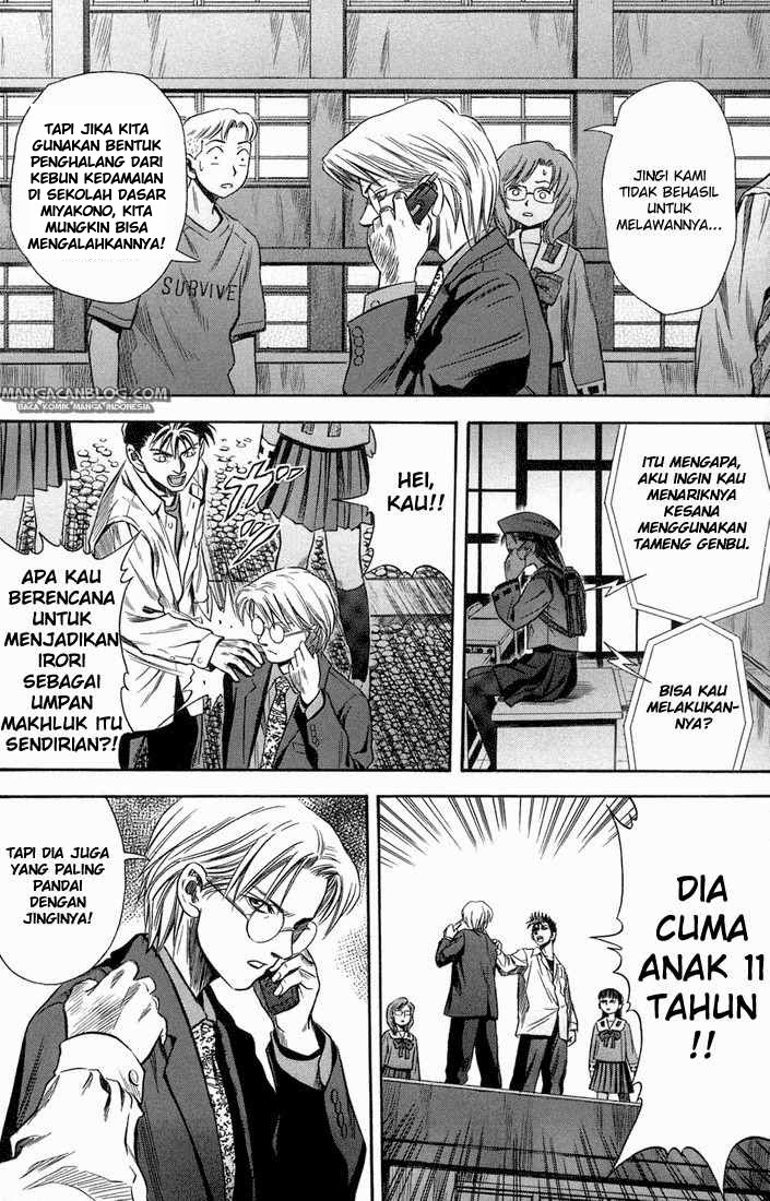 Otogi Matsuri Chapter 17 - halaman 25