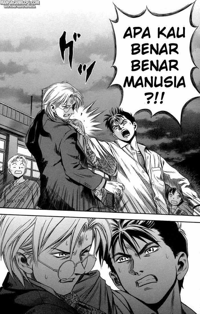 Otogi Matsuri Chapter 17 - halaman 27
