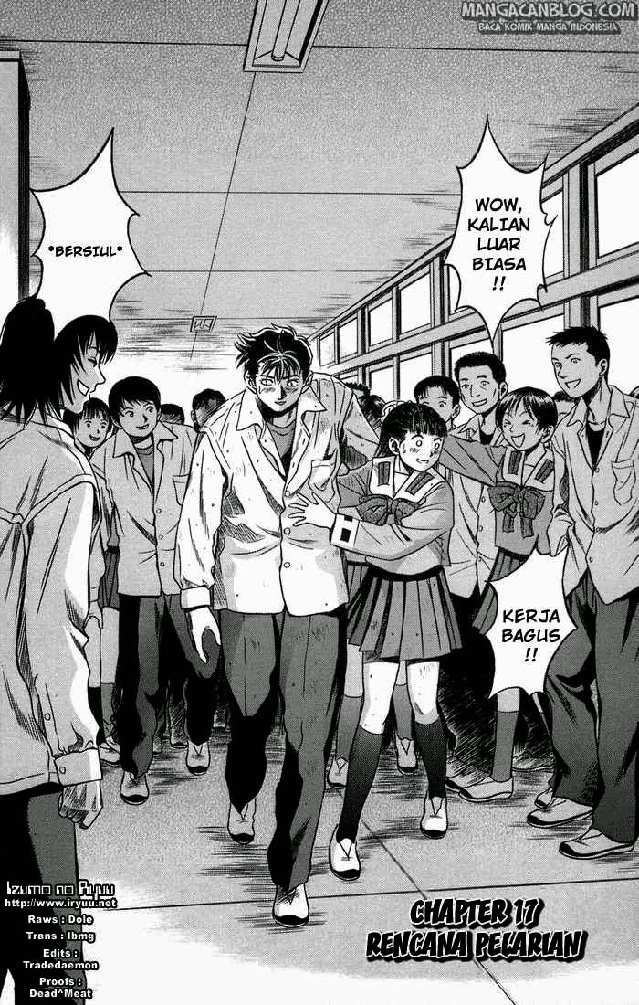 Otogi Matsuri Chapter 17 - halaman 3