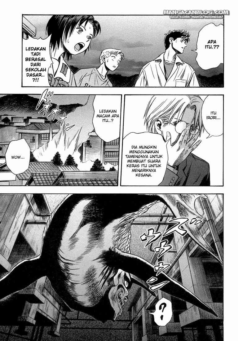 Otogi Matsuri Chapter 17 - halaman 30