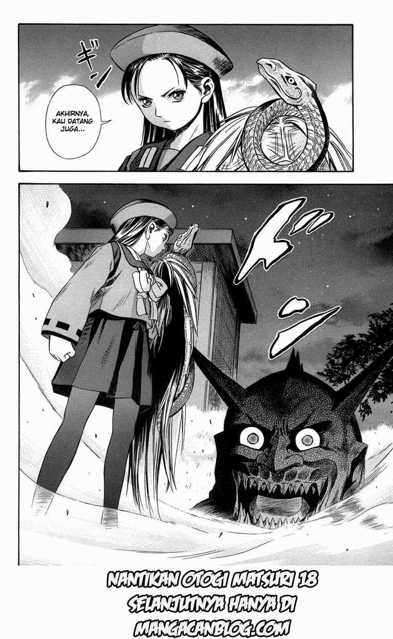 Otogi Matsuri Chapter 17 - halaman 33