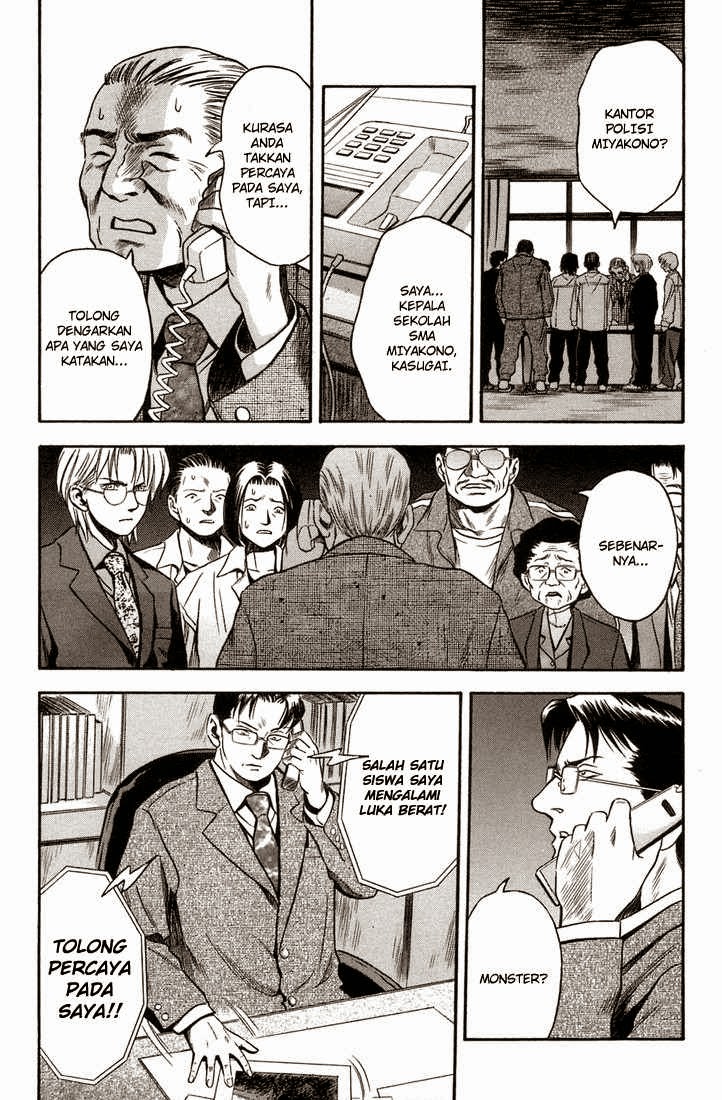 Otogi Matsuri Chapter 17 - halaman 4