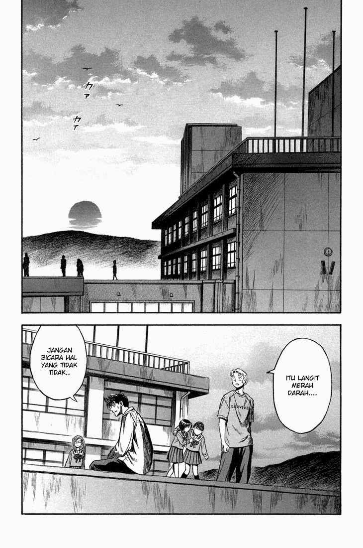 Otogi Matsuri Chapter 17 - halaman 6
