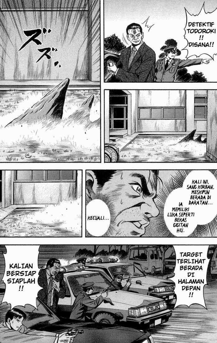 Otogi Matsuri Chapter 17 - halaman 8