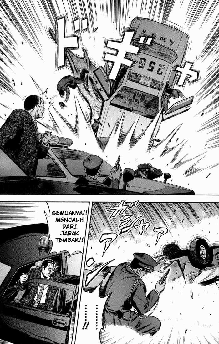 Otogi Matsuri Chapter 17 - halaman 9
