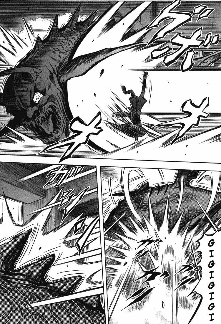 Otogi Matsuri Chapter 18 - halaman 16