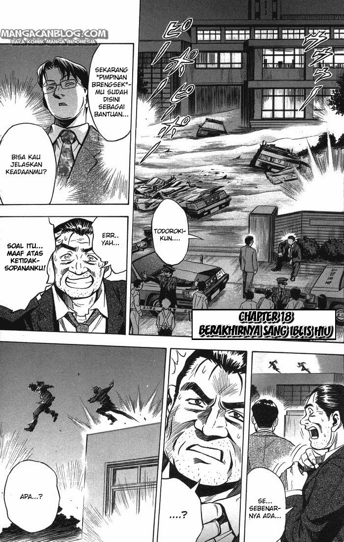 Otogi Matsuri Chapter 18 - halaman 2