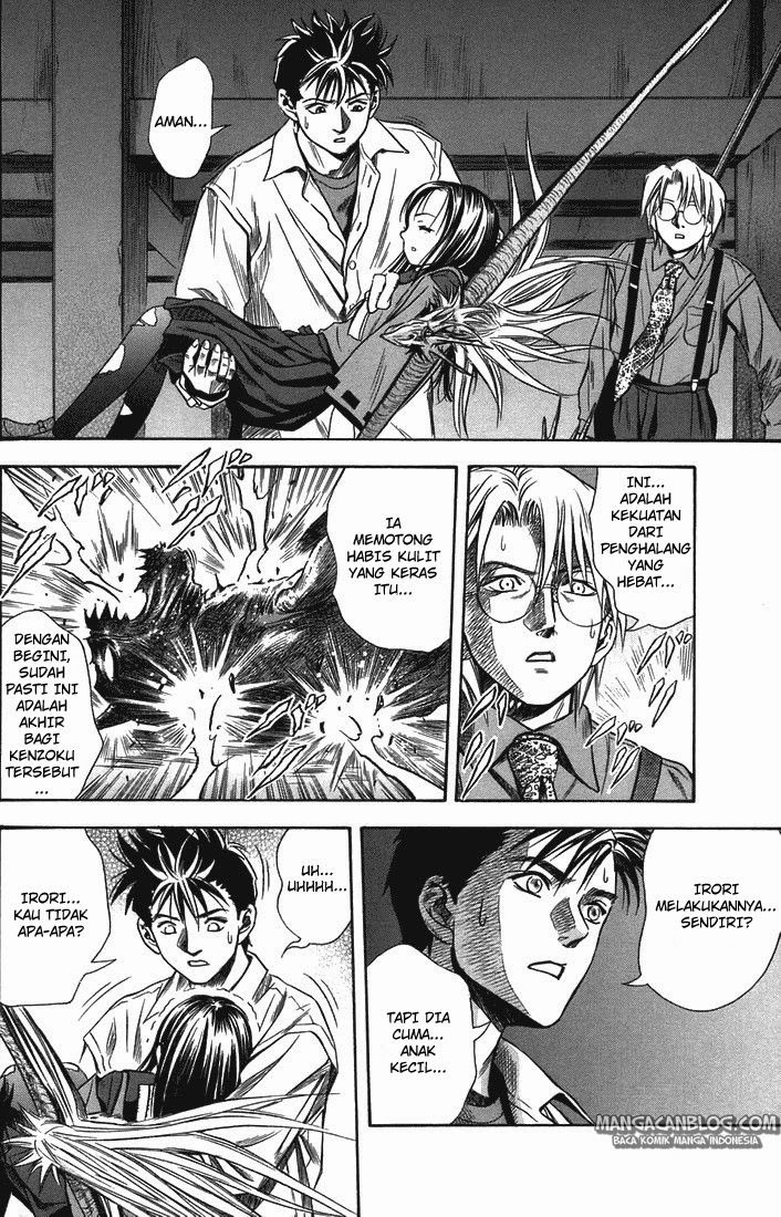 Otogi Matsuri Chapter 18 - halaman 25