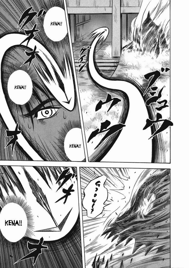Otogi Matsuri Chapter 18 - halaman 32
