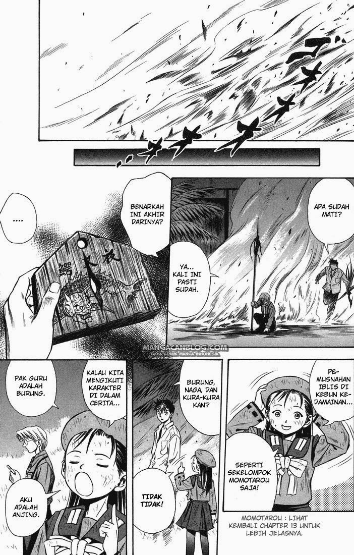 Otogi Matsuri Chapter 18 - halaman 34