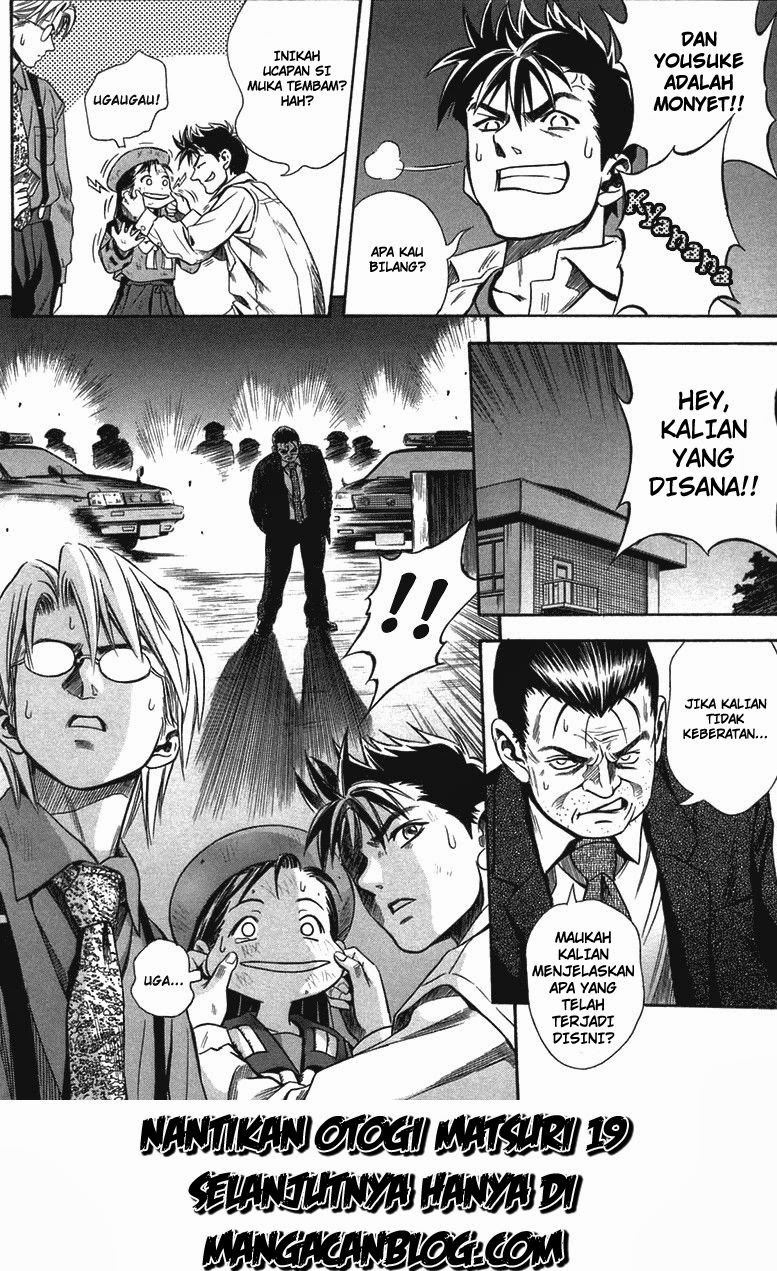 Otogi Matsuri Chapter 18 - halaman 35