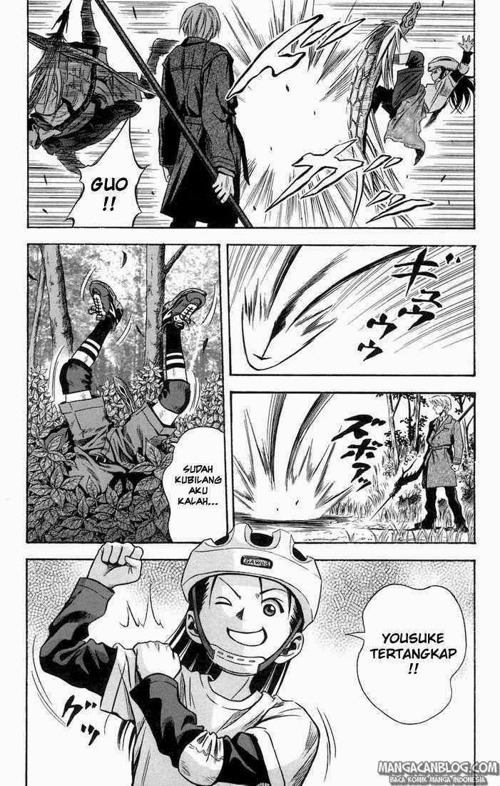 Otogi Matsuri Chapter 19 - halaman 11