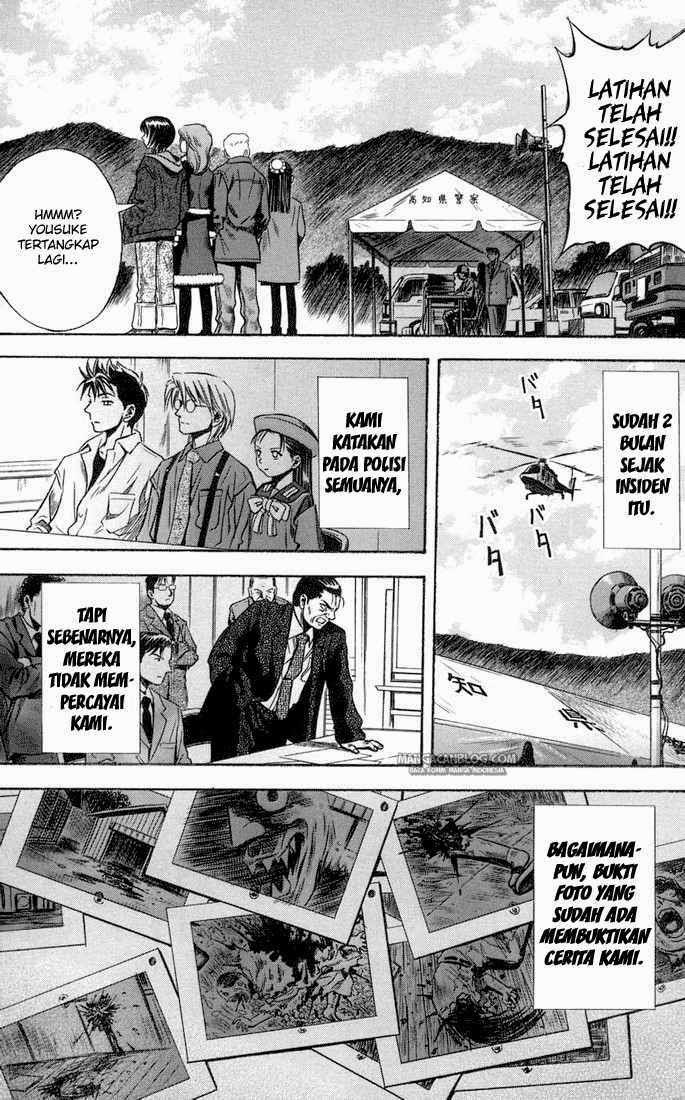 Otogi Matsuri Chapter 19 - halaman 12