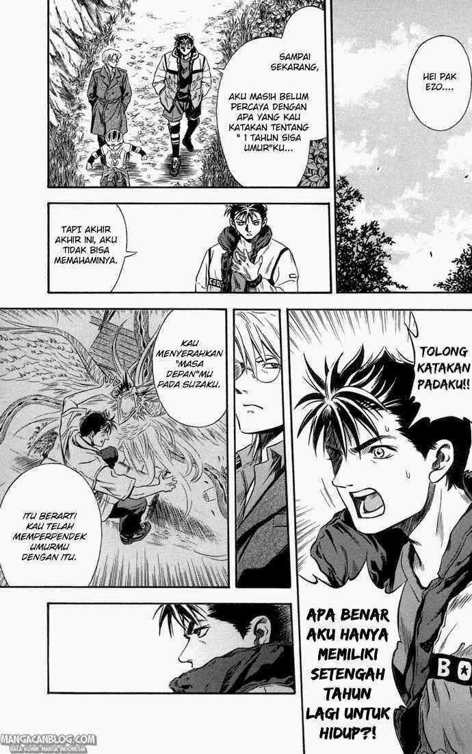 Otogi Matsuri Chapter 19 - halaman 14