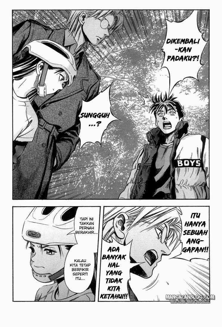 Otogi Matsuri Chapter 19 - halaman 16
