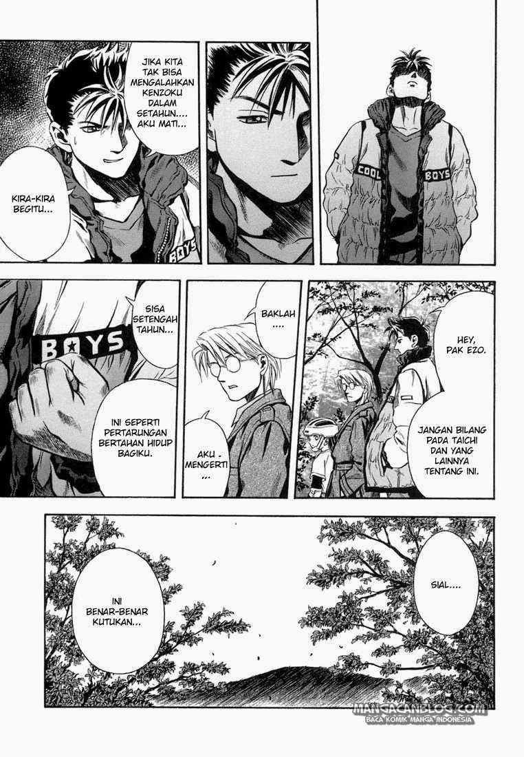 Otogi Matsuri Chapter 19 - halaman 18