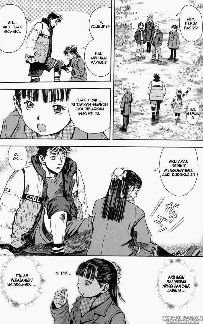 Otogi Matsuri Chapter 19 - halaman 19