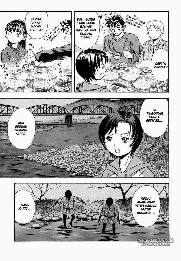 Otogi Matsuri Chapter 19 - halaman 22