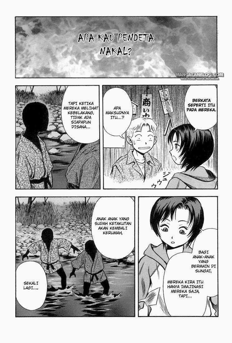 Otogi Matsuri Chapter 19 - halaman 23