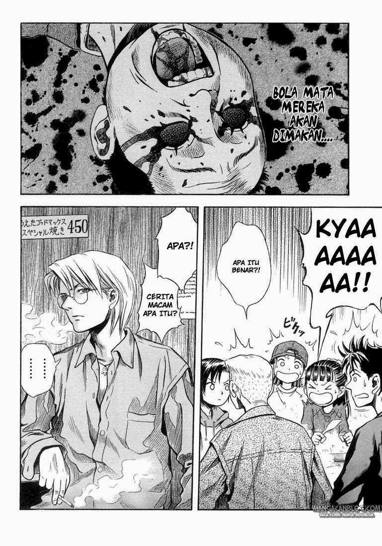 Otogi Matsuri Chapter 19 - halaman 25