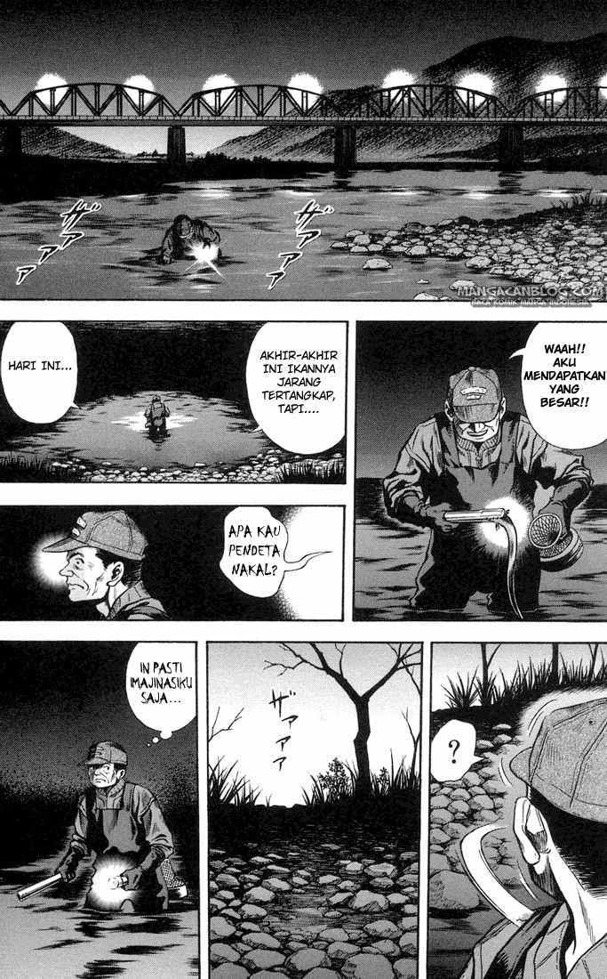 Otogi Matsuri Chapter 19 - halaman 26