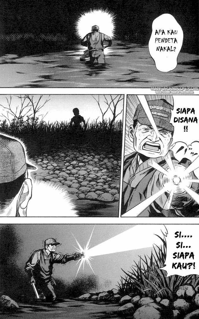 Otogi Matsuri Chapter 19 - halaman 27