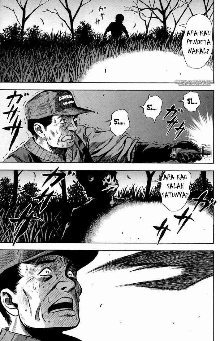Otogi Matsuri Chapter 19 - halaman 28