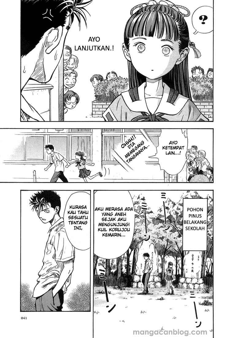 Otogi Matsuri Chapter 2 - halaman 10