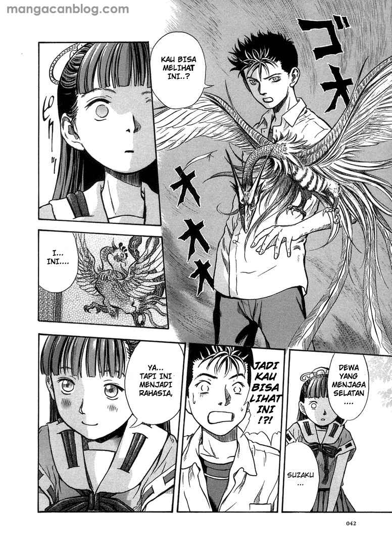 Otogi Matsuri Chapter 2 - halaman 11