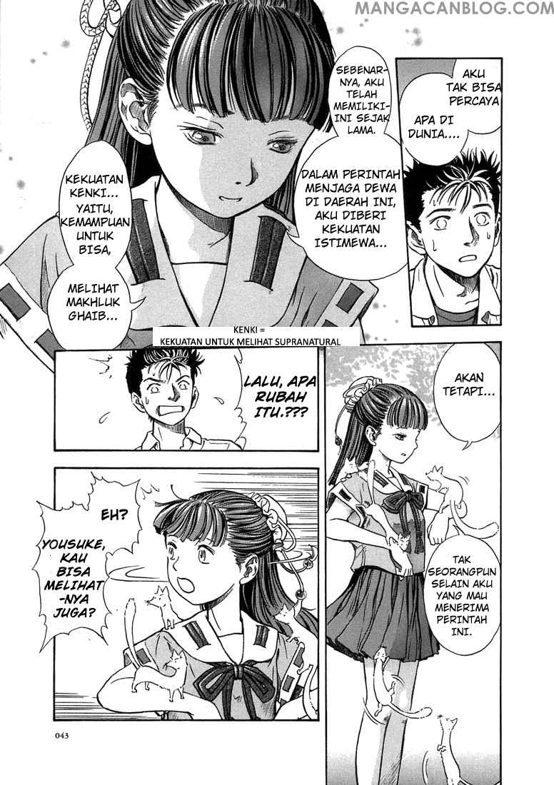 Otogi Matsuri Chapter 2 - halaman 12