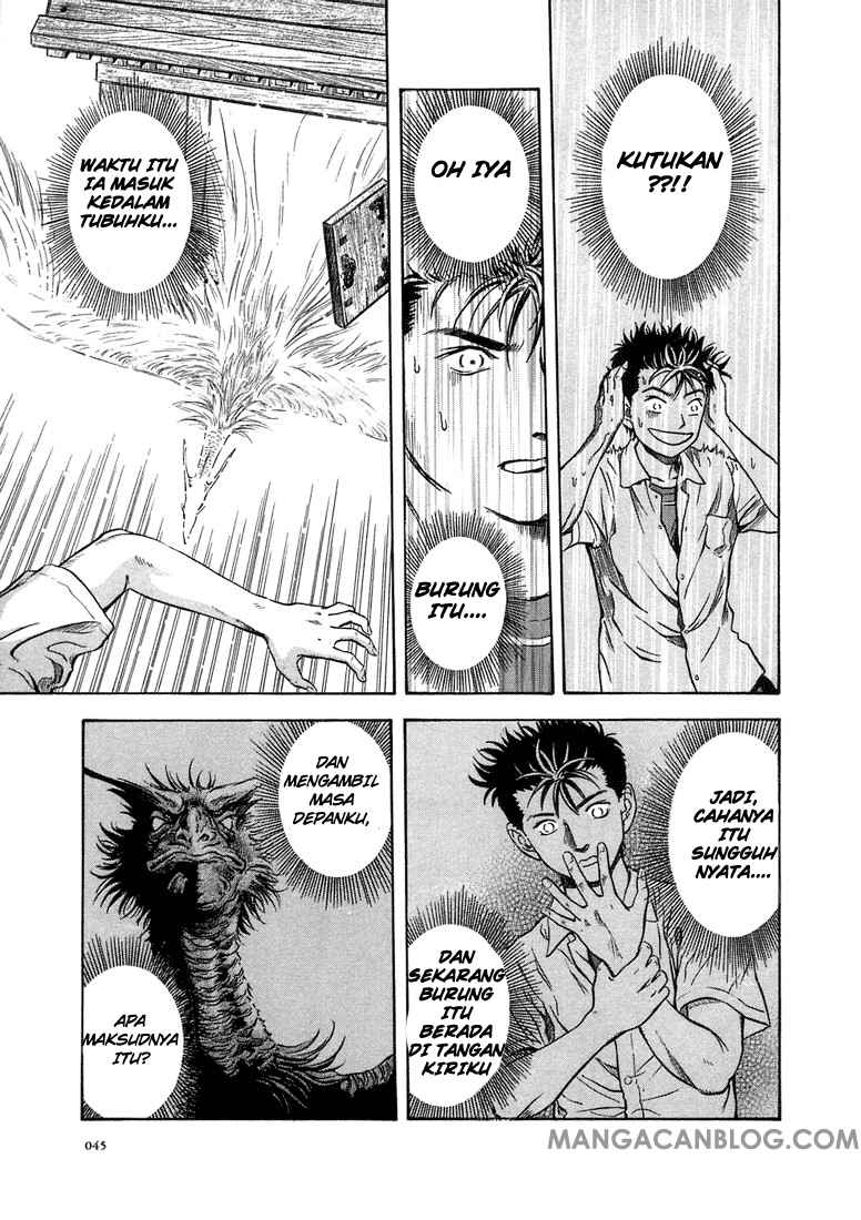 Otogi Matsuri Chapter 2 - halaman 14