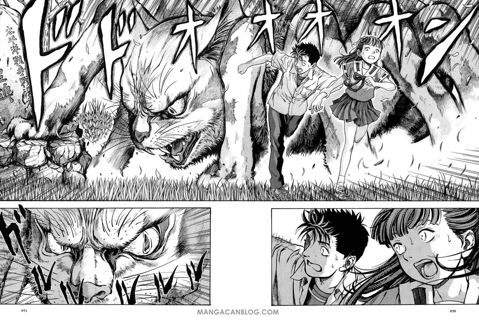 Otogi Matsuri Chapter 2 - halaman 19