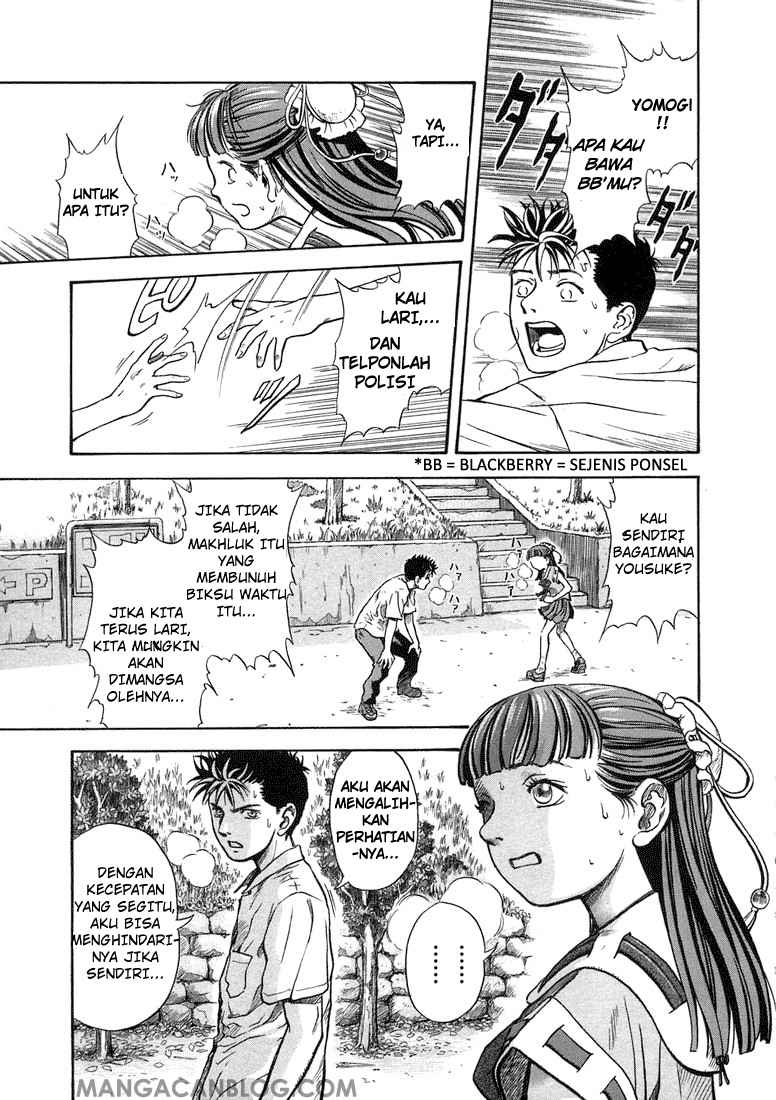 Otogi Matsuri Chapter 2 - halaman 21