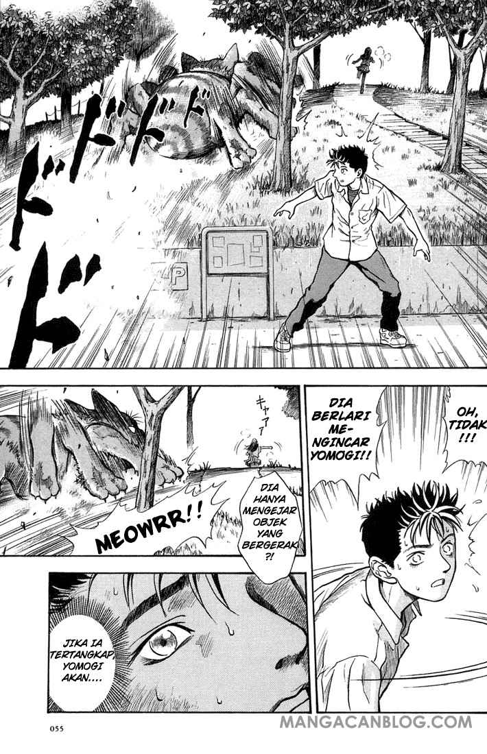 Otogi Matsuri Chapter 2 - halaman 23