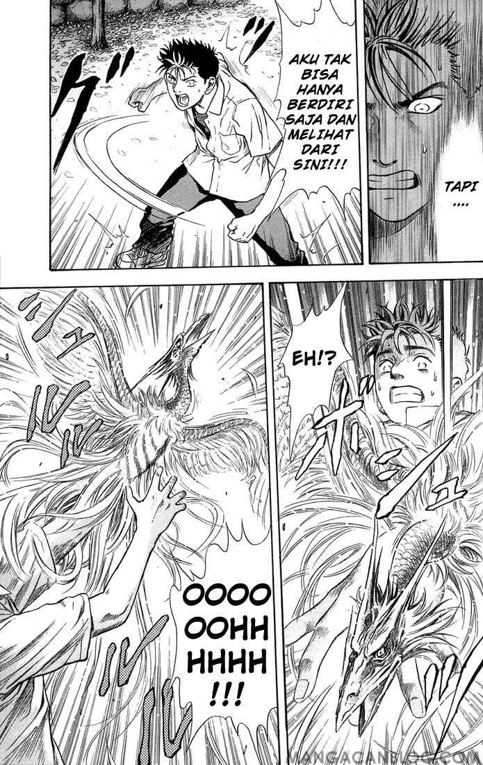 Otogi Matsuri Chapter 2 - halaman 25