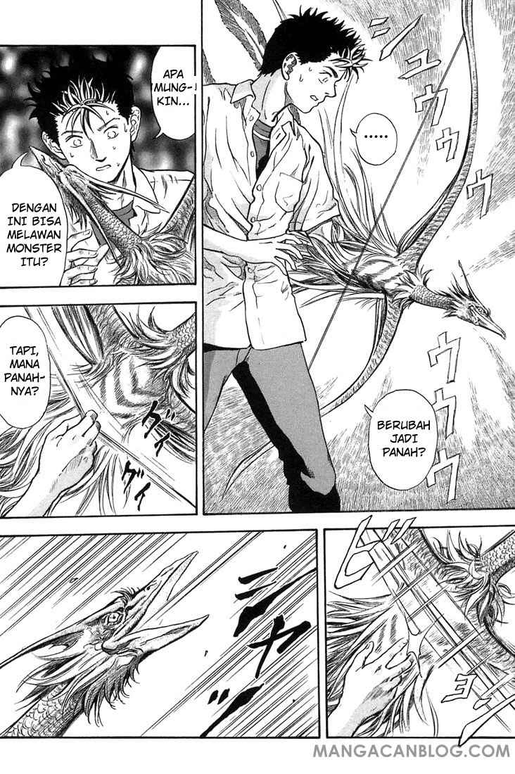 Otogi Matsuri Chapter 2 - halaman 26