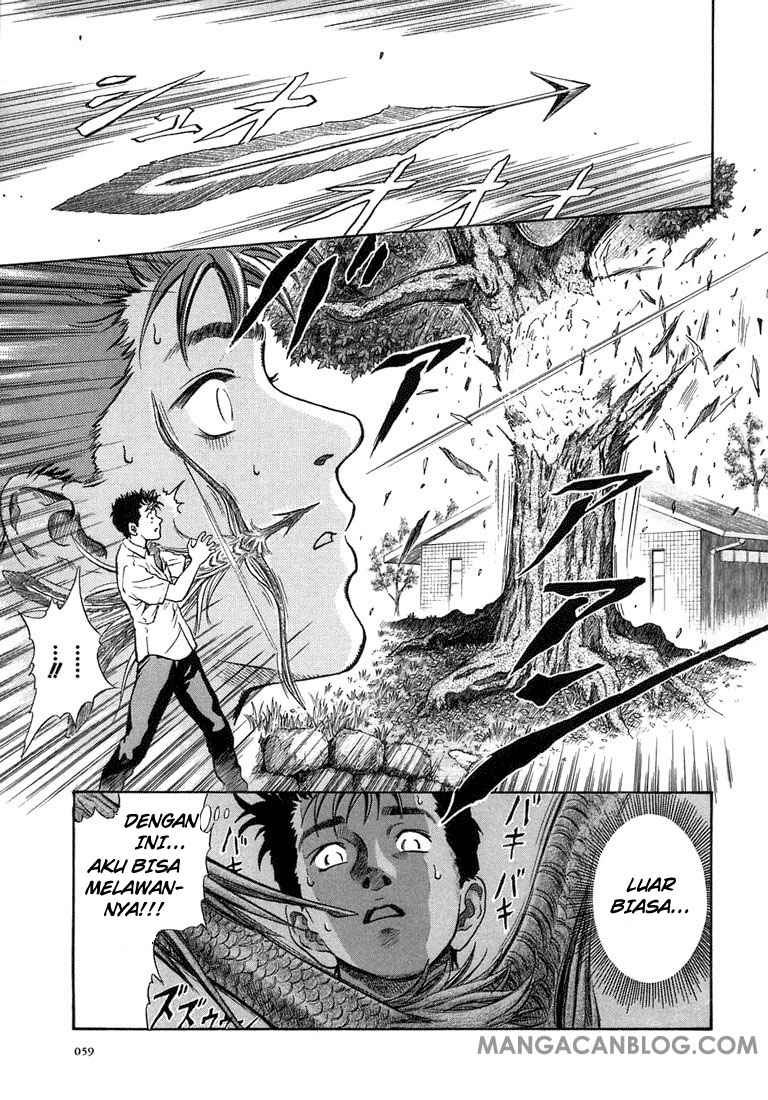 Otogi Matsuri Chapter 2 - halaman 27