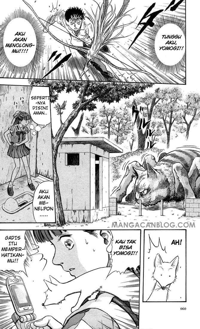 Otogi Matsuri Chapter 2 - halaman 28