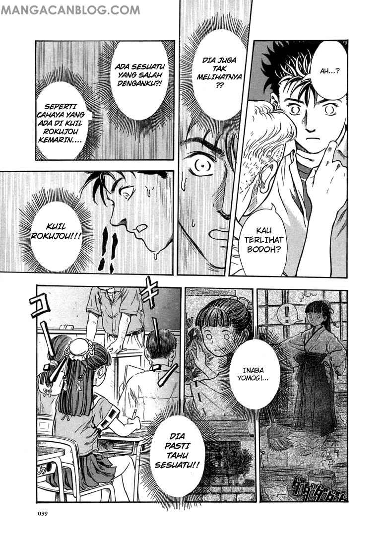 Otogi Matsuri Chapter 2 - halaman 8