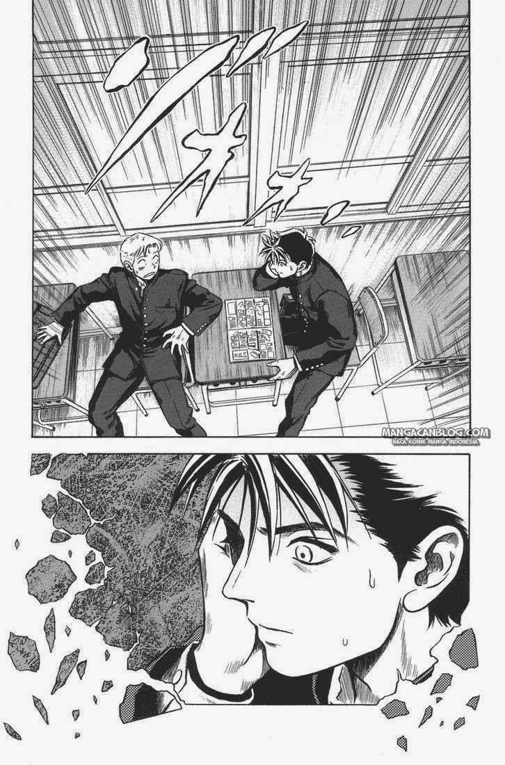 Otogi Matsuri Chapter 20 - halaman 11