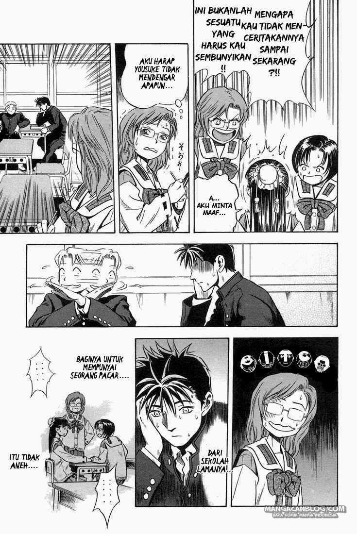 Otogi Matsuri Chapter 20 - halaman 12