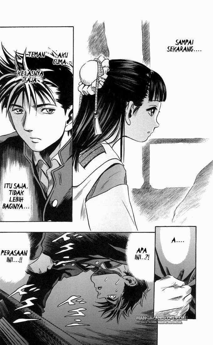 Otogi Matsuri Chapter 20 - halaman 13